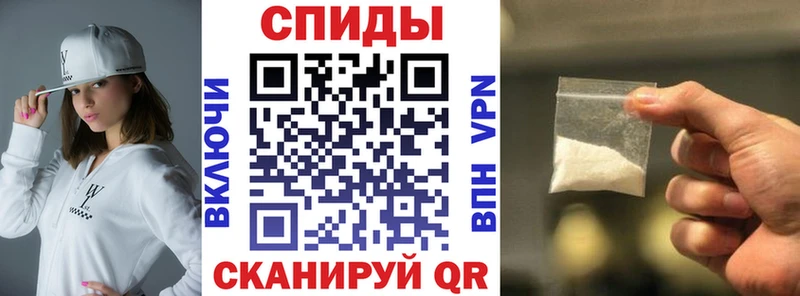 закладки  Мурманск  Амфетамин 97% 