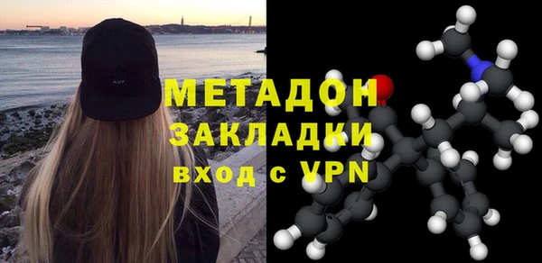 экстази Богданович