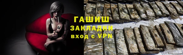 экстази Богданович
