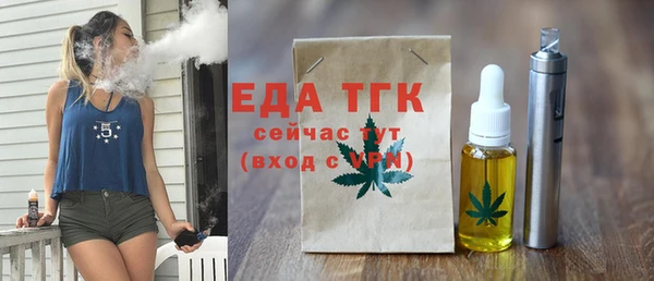 экстази Богданович