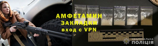 гашиш Богородицк