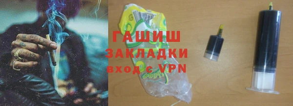 экстази Богданович