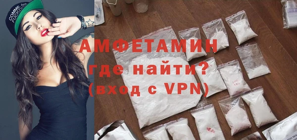 марки nbome Армянск