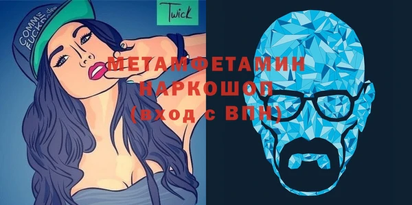 экстази Богданович